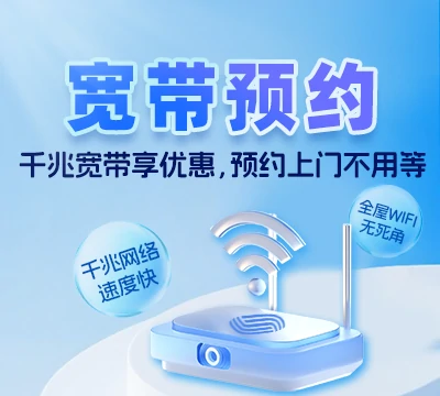 高平市建宁乡